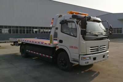 Chufeng  HQG5085TQZEV Pure electric obstacle clearing vehicle