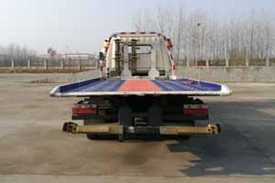 Chufeng  HQG5085TQZEV Pure electric obstacle clearing vehicle