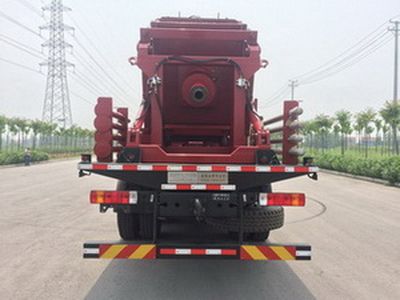 Haizhida  JJY5280TLG Continuous tubing operation vehicle