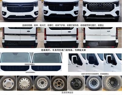 Jianggai brand automobile JX5045XYBML26 Personnel transport vehicle