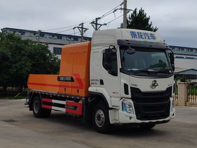 Yanlong  LZL5160THB Vehicle mounted concrete pump truck