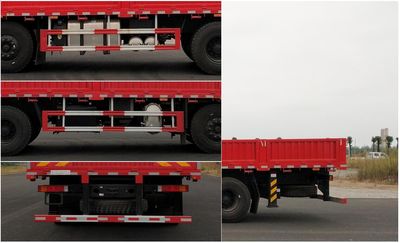 Mingjian Shenli  MJA5310JSQL6 Vehicle mounted lifting and transportation vehicle