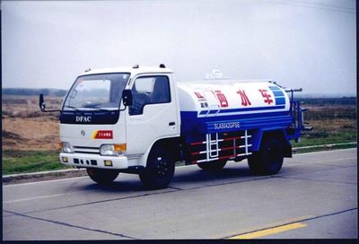 Longdi  SLA5042GPSE watering lorry 