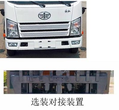 Xinhua Chi  THD5041ZZZC6 Hydraulic Lifter Garbage truck 