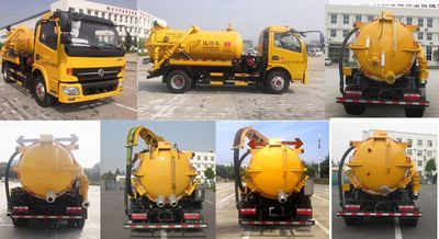 Crown  WZJ5090GXWE6 Suction vehicle