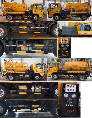 Crown  WZJ5090GXWE6 Suction vehicle