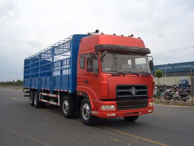 Jinggong  ZJZ5312CCYDPT7AZ3 Grate type transport vehicle