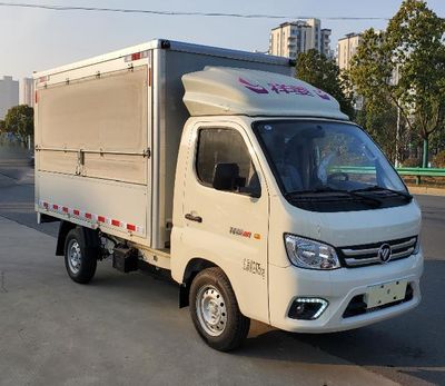 Foton  BJ5031XYK4JV311 Wing opening box car