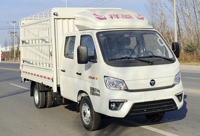 Foton  BJ5032CCY3AV513 Grate type transport vehicle