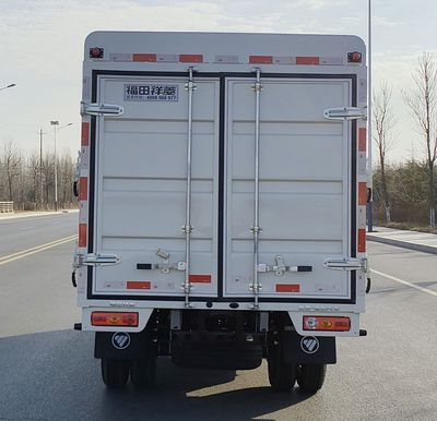 Foton  BJ5032CCY3AV513 Grate type transport vehicle