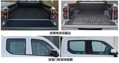 Great Wall Motors CC1030UA00F multipurpose goods vehicle 