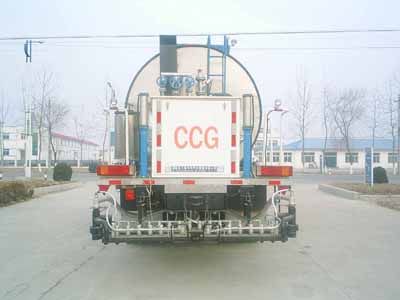 Huaxing  CCG5250GLQ Asphalt distributor truck