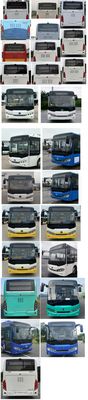 Hengtong Bus CKZ6853BEV03 Pure electric city buses