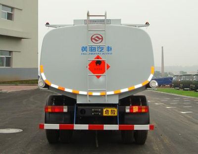 Huanghai  DD5160GJY Refueling truck