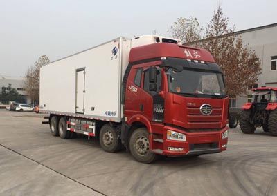 Hongyu  HYJ5310XLCB1 Refrigerated truck