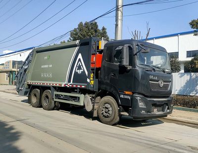 Stallone HZH5250ZYSD6 Compressed garbage truck