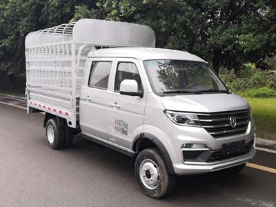 Jinbei  JKC5034CCYSV6EL Grate type transport vehicle