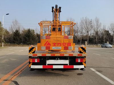 Kaifan  KFM5041JGK615Z High altitude work vehicle