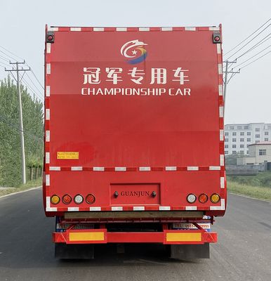 Snail Innovation LTG9400ZLJ Garbage transfer semi-trailer