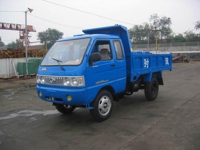 Shifeng  SF1410PD4 Self dumping low-speed truck