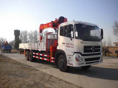 Shencheng  SYG5251JSQ4 Vehicle mounted lifting and transportation vehicle