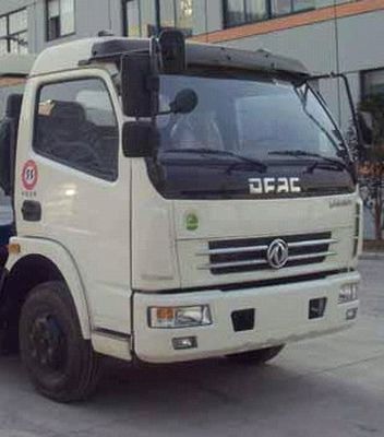 Changqi  ZQS5070TQZPDF Obstacle clearing vehicle