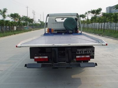 Changqi  ZQS5070TQZPDF Obstacle clearing vehicle