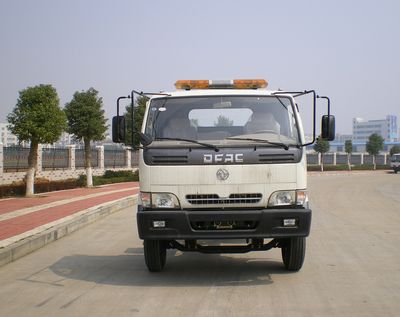 Changqi  ZQS5070TQZPDF Obstacle clearing vehicle