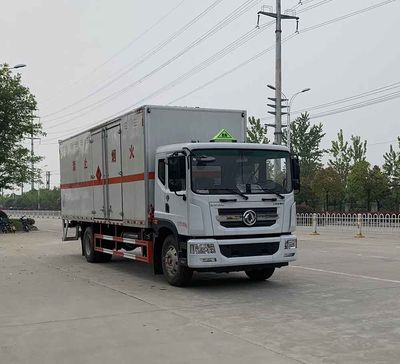 Chufei  CLQ5180XRQ6E Flammable gas box transport vehicle