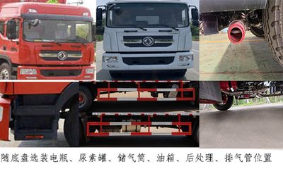 Chufei  CLQ5180XRQ6E Flammable gas box transport vehicle