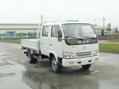 Nanjun  CNJ1040ES31B2 Truck