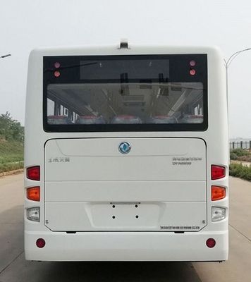 Dongfeng  DFA6850EBEV3 Pure electric city buses