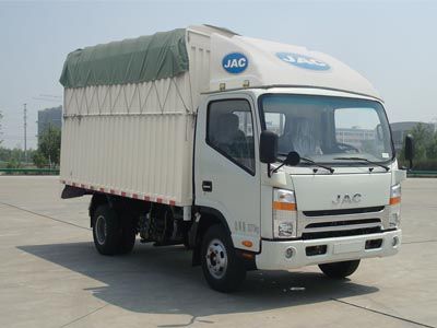 Jianghuai brand automobilesHFC5034CPYP71K1C2Peng style transport vehicle