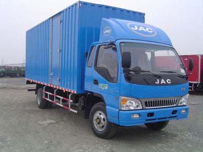 Jianghuai brand automobiles HFC5131XXYKR1T Box transport vehicle