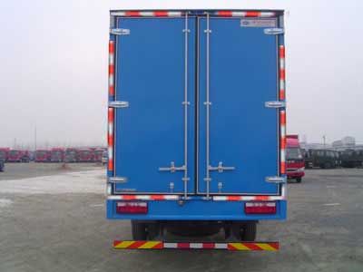 Jianghuai brand automobiles HFC5131XXYKR1T Box transport vehicle