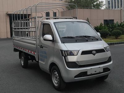 Guoji brand automobilesHXK5030CCYBEVA00Pure electric grille transport vehicle