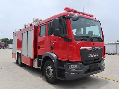 Jinsheng Shield Automobile JDX5160GXFSG60MN6Z Water tank fire truck