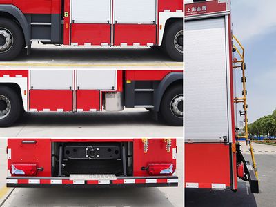 Jinsheng Shield Automobile JDX5160GXFSG60MN6Z Water tank fire truck