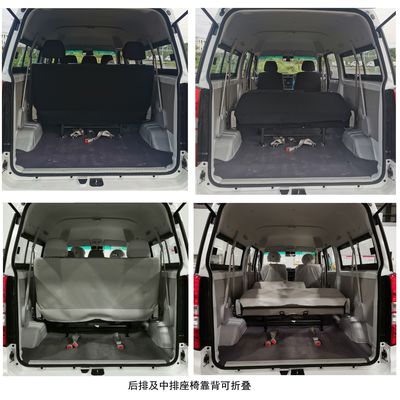 Xinyuan brand automobiles JKC6450A0X4BEV Pure electric multi-purpose passenger vehicles