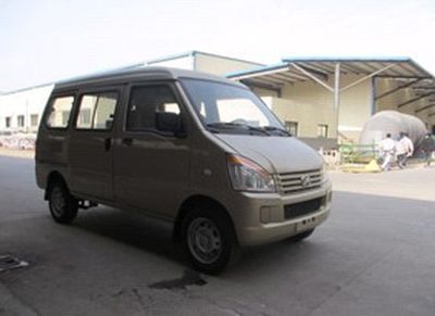 Lifan LF6380DShort head passenger car