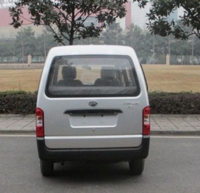 Lifan  LF6380D Short head passenger car