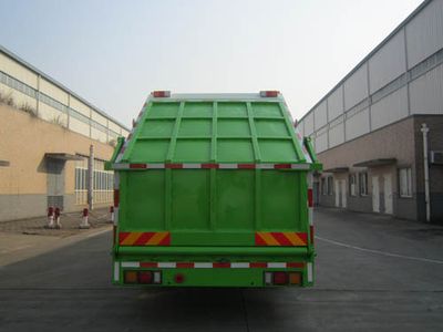 Yunli  LG5160ZYSD Compressed garbage truck