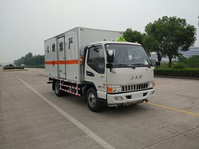 Zhengyuan brand automobile LHG5070XRQJH01 Flammable gas box transport vehicle