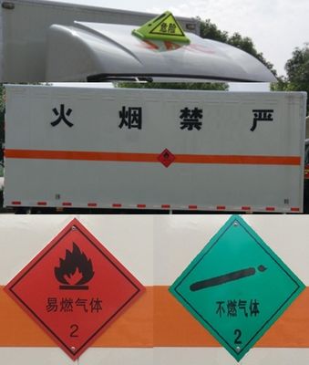 Zhengyuan brand automobile LHG5070XRQJH01 Flammable gas box transport vehicle