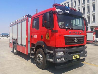 Zhenxiang  MG5180GXFPM60F6 Foam fire truck