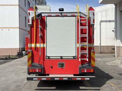 Zhenxiang  MG5180GXFPM60F6 Foam fire truck