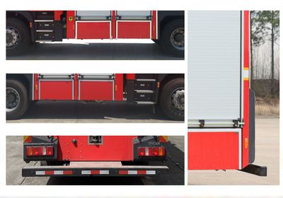 Zhenxiang  MG5180GXFPM60F6 Foam fire truck