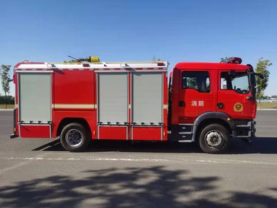 Zhenxiang  MG5180GXFPM60F6 Foam fire truck