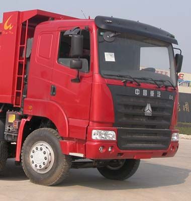 Hua Wei Chi Le  SGZ3310ZZ3Y46 Dump truck