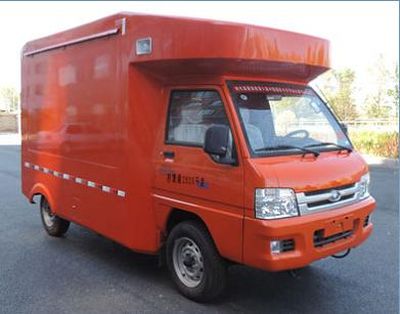 Xinhua Chi  THD5030XSHB4 Sales vehicle